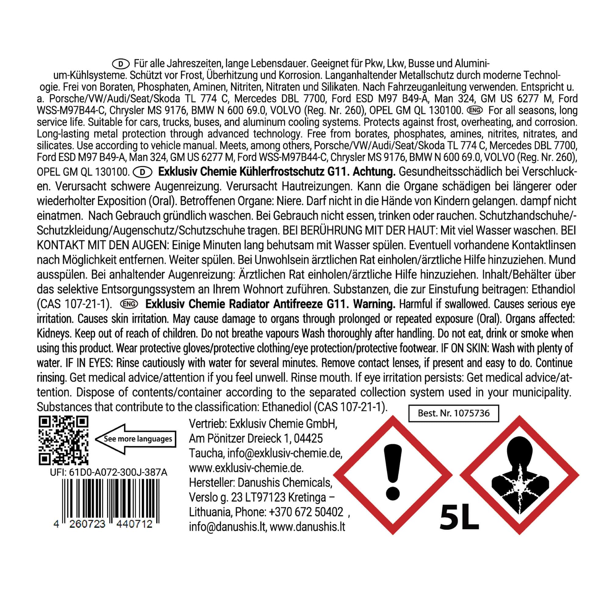 Kühlerfrostschutz G11 | 5 Liter 